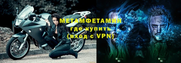 мдпв Богородицк