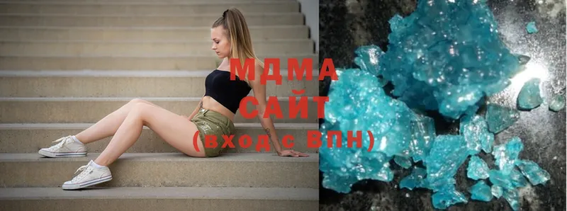 MDMA Molly  магазин продажи   Кириллов 